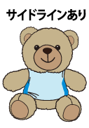 OBEAR-BE-02