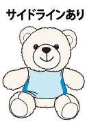 OBEAR-WT-02