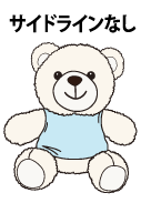 OBEAR-SET-WT-01