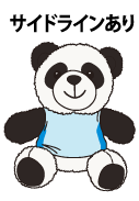 OBEAR-SET-PD-02
