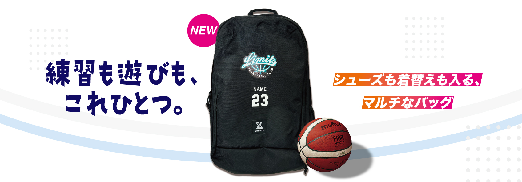 DAY PACK