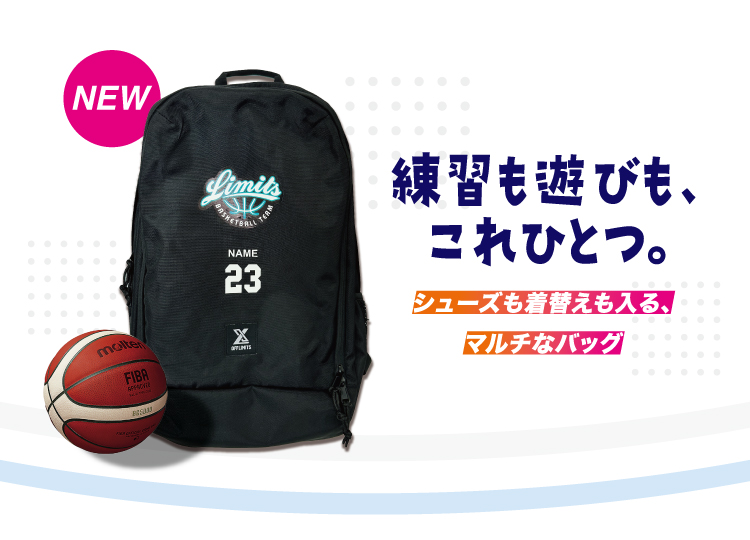DAY PACK