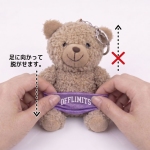 ユニフォームベア　着せ替えセット 写真6