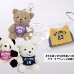 ユニフォームベア　着せ替えセット 写真2