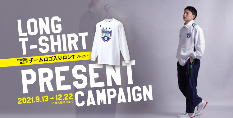 LONG T-SHIRT PRESENT CAMPAIGN